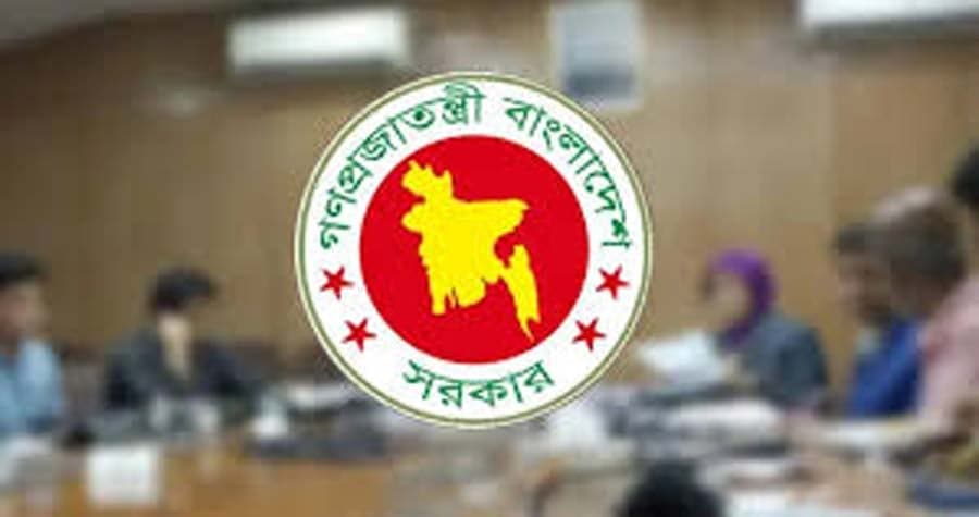 Government orders release of four prisoners ahead of Eid-ul-Azha