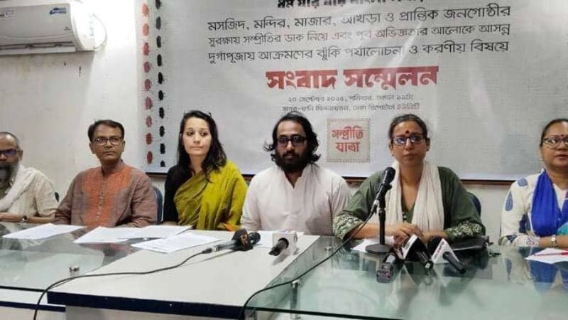 Dhaka among 5 districts at high risk ahead of Durga Puja: Sampriti Jatra