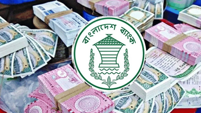BB releases 3 notes with sign of new governor