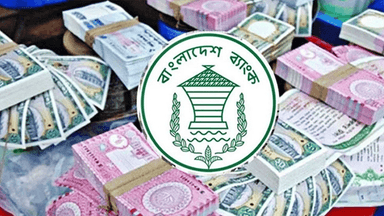 BB releases 3 notes with sign of new governor