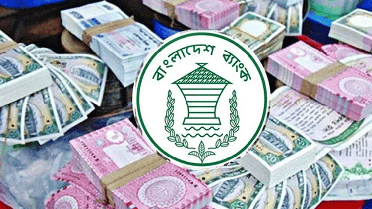 BB releases 3 notes with sign of new governor