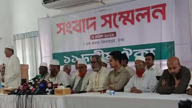 11-party alliance announces programme to implement referendum verdict