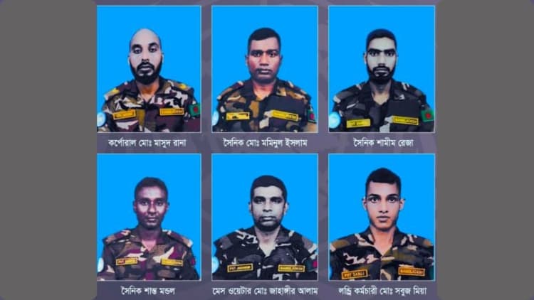 ISPR discloses identities of 14 Bangladeshi peacekeepers killed, injured in Sudan