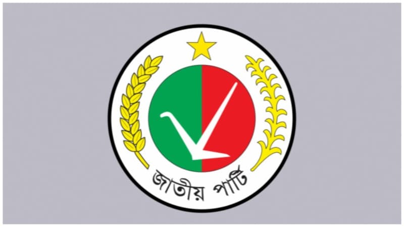 11 Jatiya Party's MPs-elect to take oath Wednesday