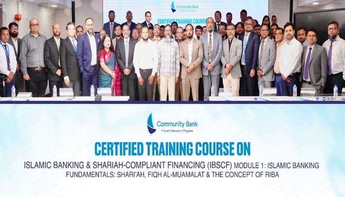 Community Bank Launches Islamic Banking Training to Build Internal Capacity