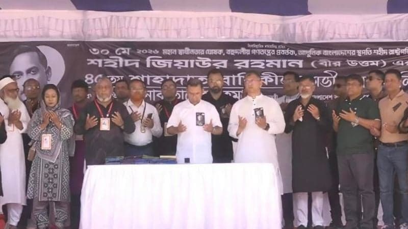 PM urges countrymen to support those working for country’s progress