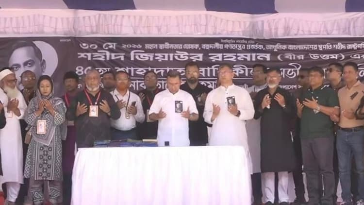 PM urges countrymen to support those working for country’s progress