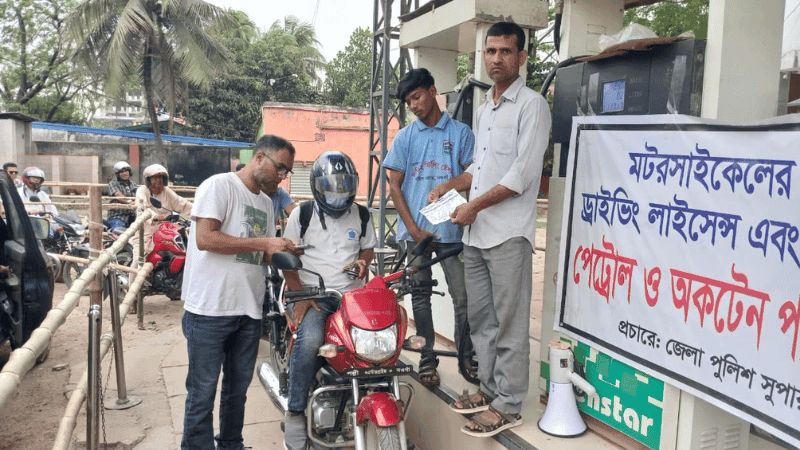Fuel sale through app begins in Naogaon