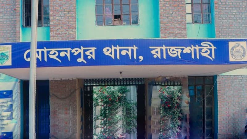 One killed in clash over Eid prayer Imam selection in Rajshahi