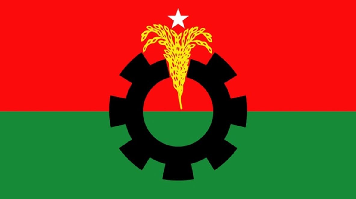BNP calls dawn-to-dusk strike for Monday