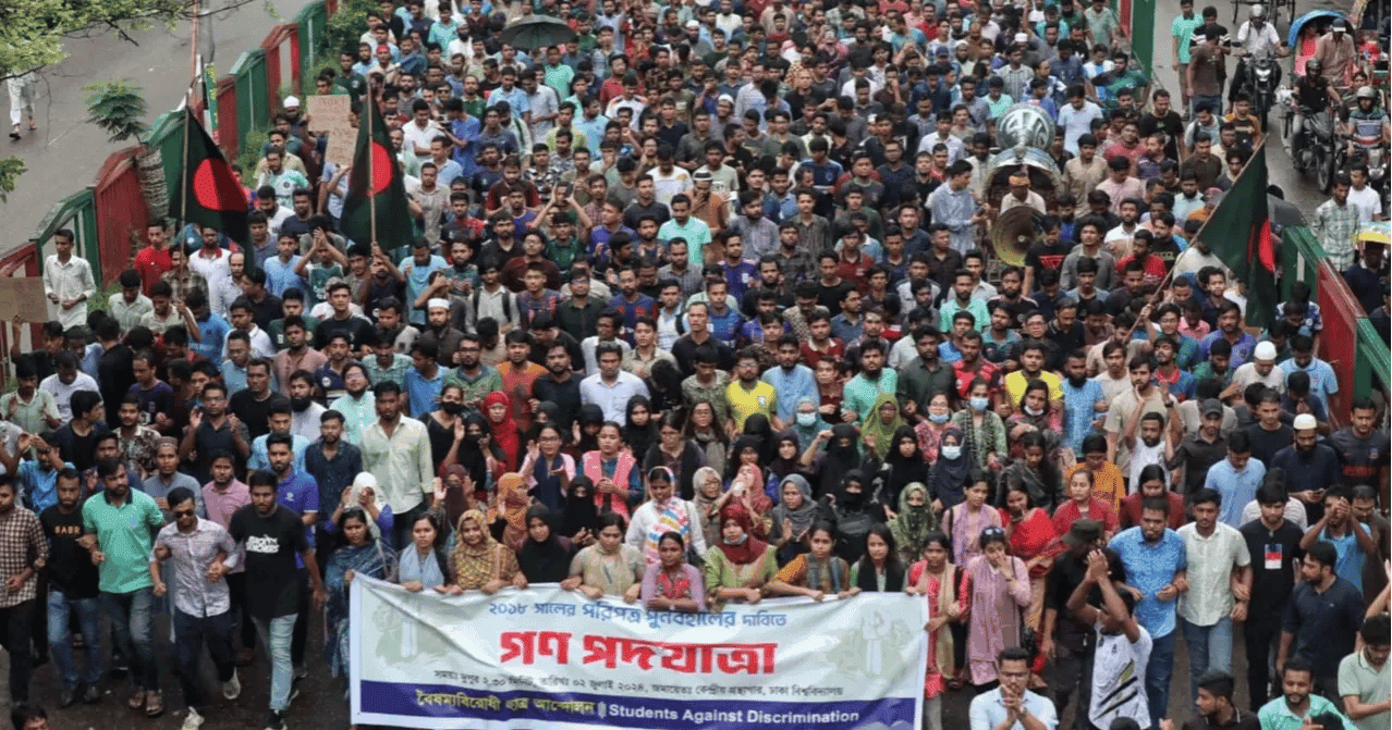 Students block Dhaka’s Shahbagh intersection in protest against quota system reinstatement