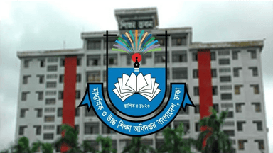 DSHE issues directive for non-cadre officials, employees