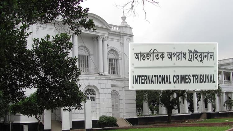 ICT orders newspaper notice against 24 fugitives in Abu Sayed murder case