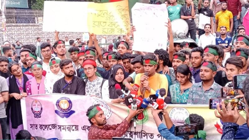 Education Adviser Wahiduddin Mahmud urge students to go back to classes