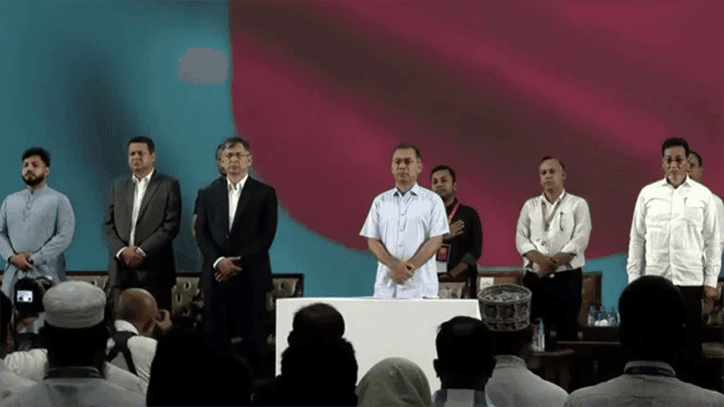 PM Tarique Rahman attends July National Convention 2026