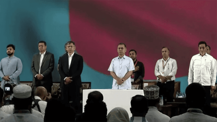 PM Tarique Rahman attends July National Convention 2026