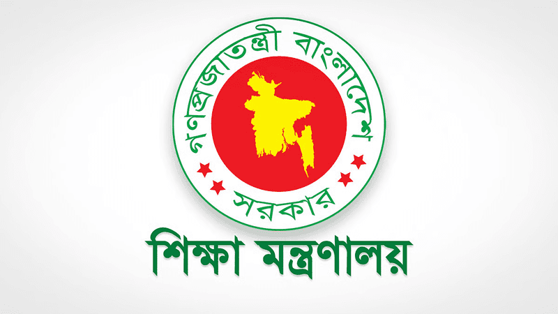 New transfer policy issued for MPO-listed teachers