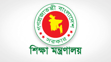 New transfer policy issued for MPO-listed teachers