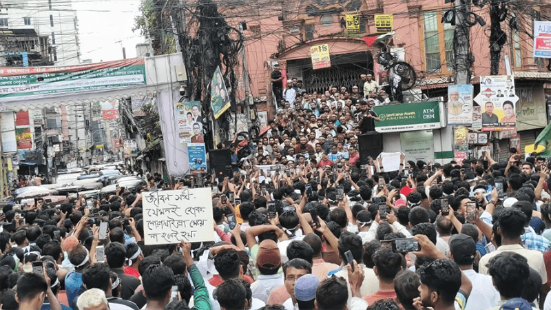 Thousands rally in Cumilla demanding division status