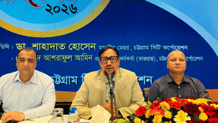 CCC announces Tk 2,260cr budget for FY27