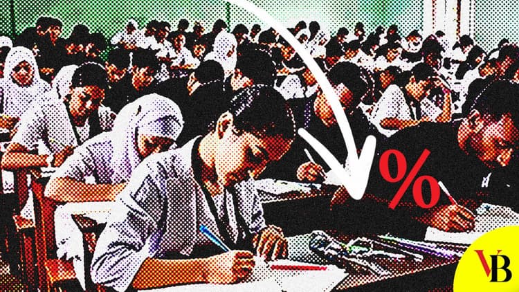 pass rate in SSC