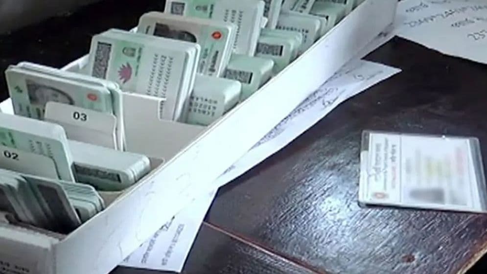 16–17-year-olds eligible to apply for NID: EC