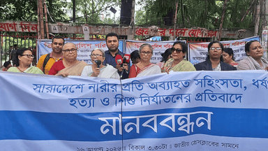 Women, children not fully safe anywhere in the country: Mohila Parishad