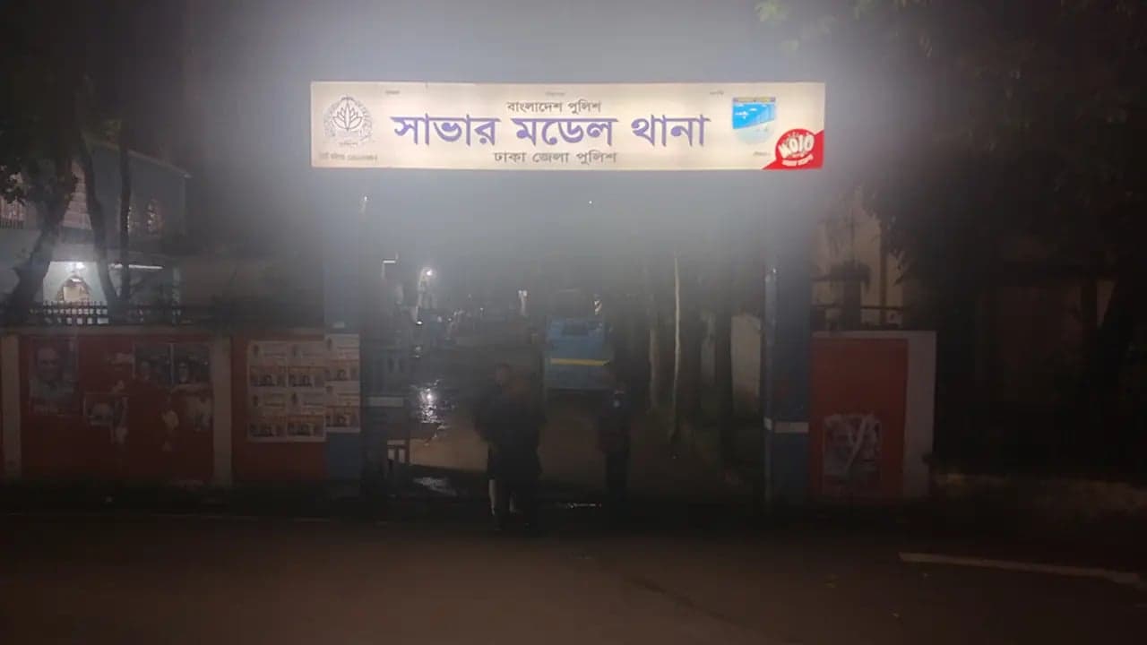 SB sub-inspector beaten to death in Savar