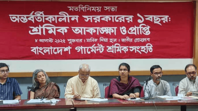 Garment Workers Solidarity highlights workers’ demands on interim govt’s anniversary