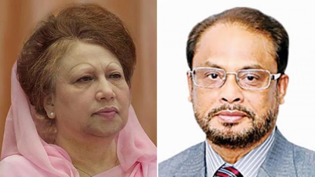 Khaleda Zia holds important place in country's politics: GM Quader