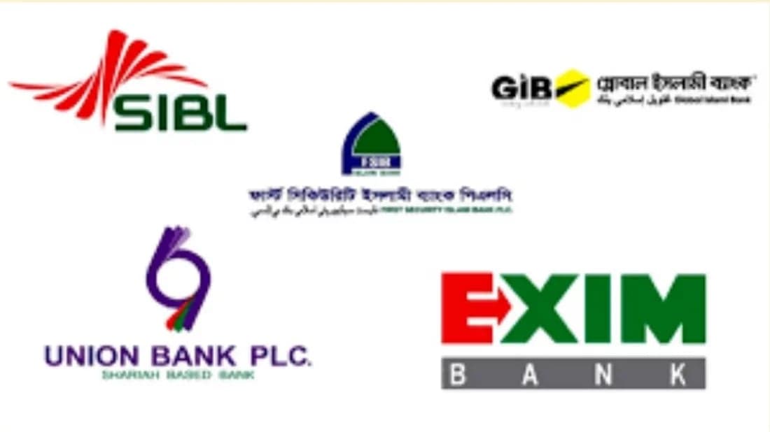 BB board finalises decision to merge 5 Islamic banks