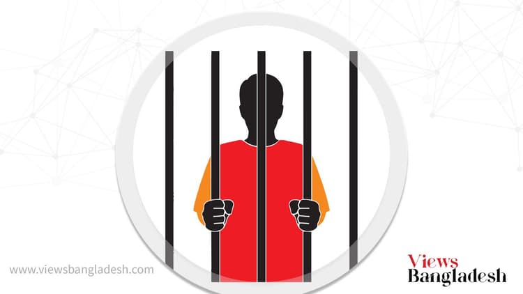 Primary teacher suspended after jailing for proxy in judicial service exam