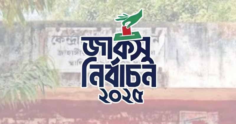 Instances of mismanagement and rigging have put JUCSU poll into question