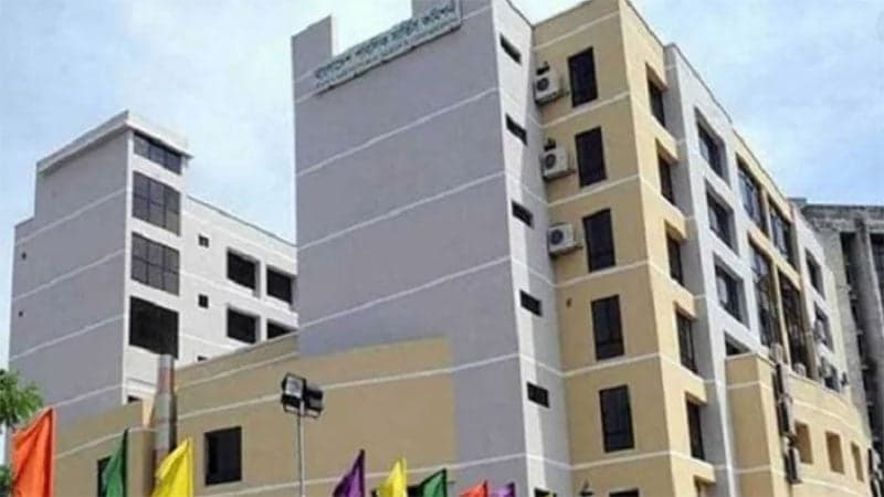 Viva voce of 44th BCS postponed