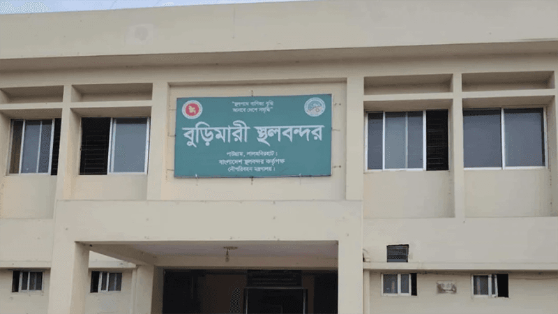 Burimari Land Port to suspend trade for 8 days during Durga Puja