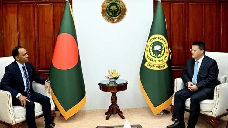 Chinese Ambassador Yao Wen meets Deputy Speaker Kaiser Kamal