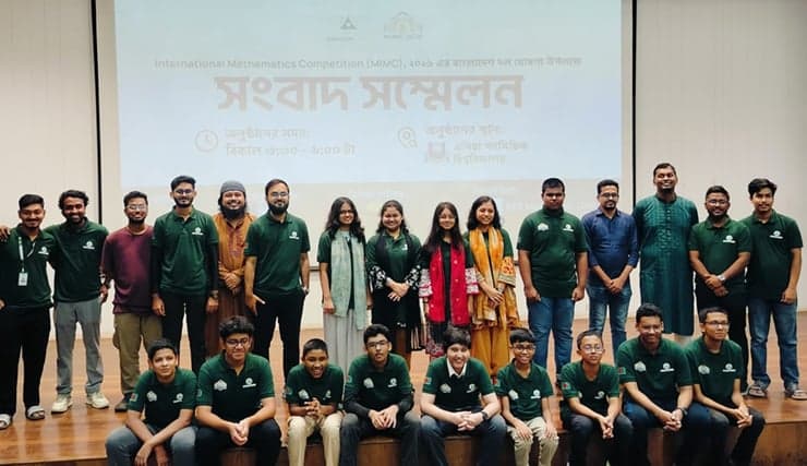 15 Bangladeshi students to represent nation at International Math Competition