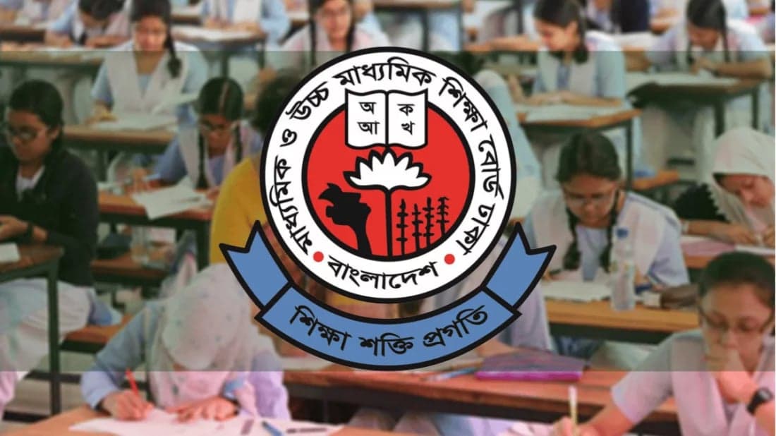 HSC 2025 rechecking results published