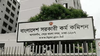 47th BCS final results published, 1,320 recommended for cadre posts