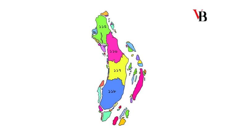 13th National Parliament Elections: Bhola District