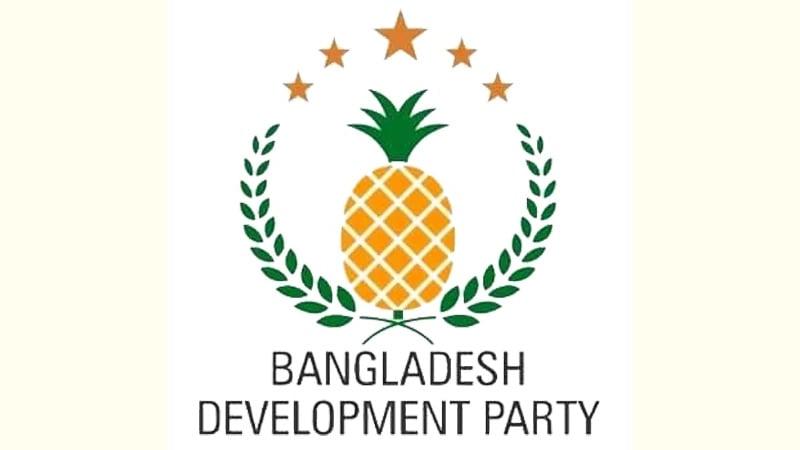 Bangladesh Development Party officially registered