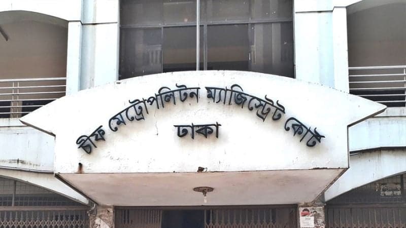 Court grants bail to man arrested over derogatory remarks on Tarique Rahman