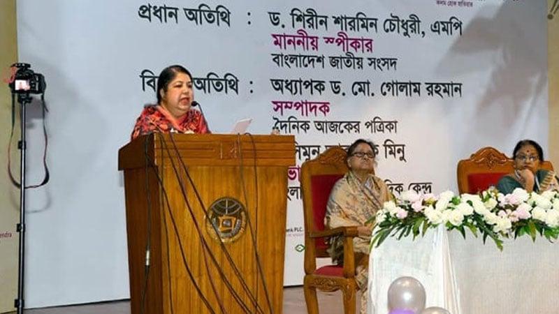 Speaker urges women journos to raise collective voices to face challenges