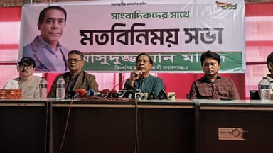 BNP candidate step down from election over security concerns