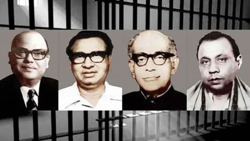 Nation observes Jail Killing Day today