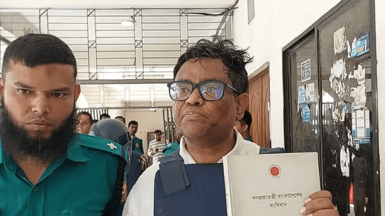 DU Prof. Karzon granted bail by HC