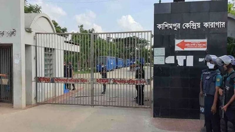 Eight ex-BDR members released on bail from Kashimpur Jail