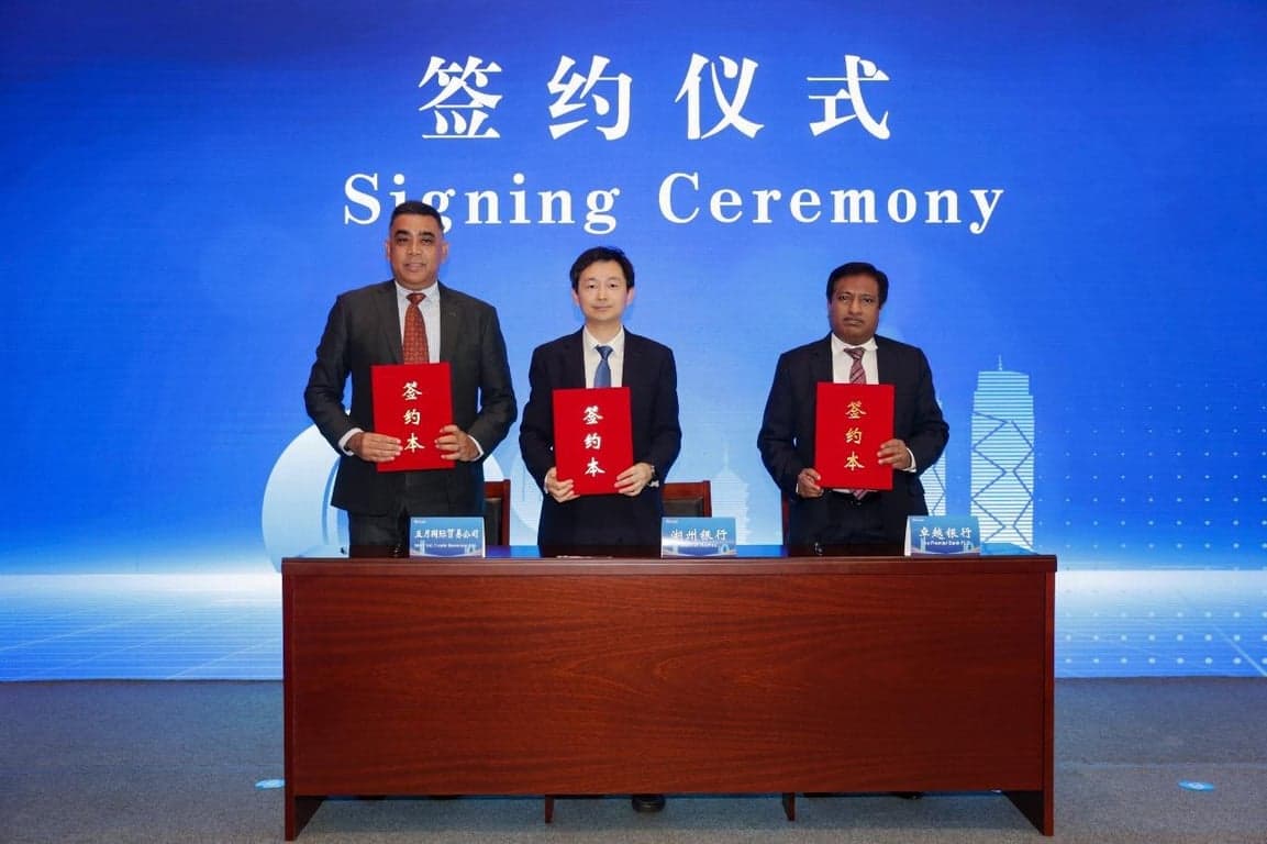 Premier Bank signs tripartite deal with Bank of Huzhou