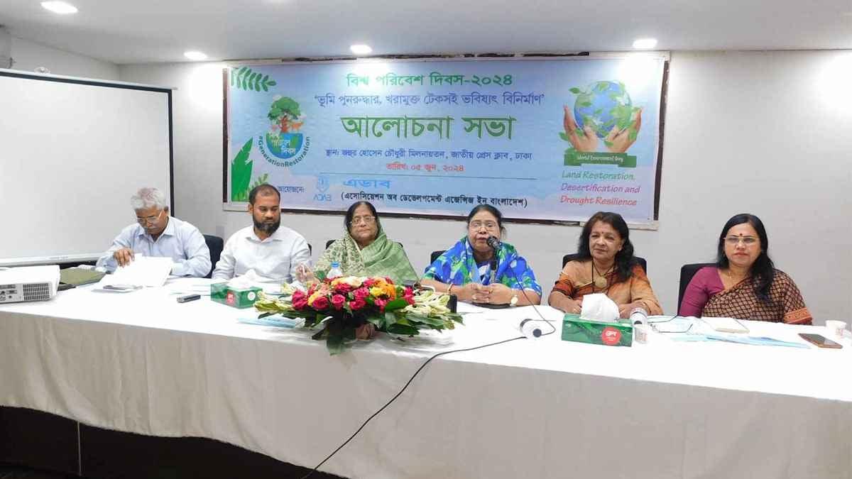 ADAB holds discussion marking World Environment Day