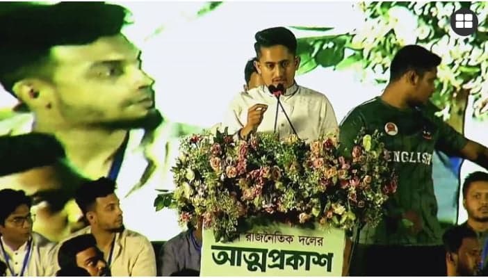 If big parties does not allow smaller ones to advance, they will turn into dictators: Sarjis